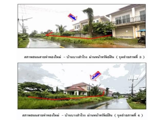 บ้านเดี่ยว 5520000 สุราษฎร์ธานี กาญจนดิษฐ์ ท่าทองใหม่ บ้านเดี่ยว 5520000 สุราษฎร์ธานี กาญจนดิษฐ์ ท่าทองใหม่