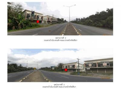 อาคารพาณิชย์ 2100000 สุราษฎร์ธานี ดอนสัก ปากแพรก