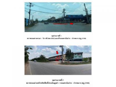 อาคารพาณิชย์ 1400000 สุราษฎร์ธานี ท่าฉาง เสวียด