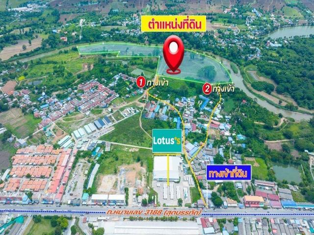 ที่ดิน 1600000 สระบุรี แก่งคอย แก่งคอย ที่ดิน 1600000 สระบุรี แก่งคอย แก่งคอย