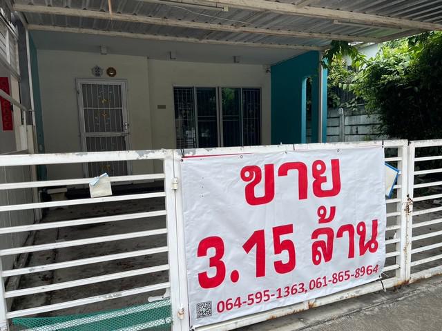 ทาวน์เฮาส์ 3150000 สมุทรปราการ เมืองสมุทรปราการ สำโรงเหนือ ทาวน์เฮาส์ 3150000 สมุทรปราการ เมืองสมุทรปราการ สำโรงเหนือ