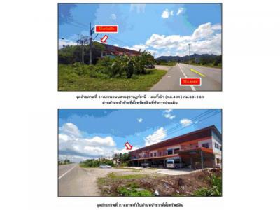 อาคารพาณิชย์ 2650000 สุราษฎร์ธานี บ้านตาขุน เขาวง