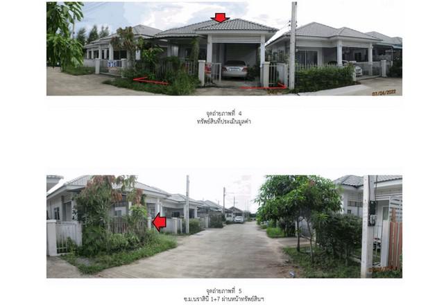บ้านเดี่ยว 1900000 สุราษฎร์ธานี เมืองสุราษฎร์ธานี มะขามเตี้ย บ้านเดี่ยว 1900000 สุราษฎร์ธานี เมืองสุราษฎร์ธานี มะขามเตี้ย
