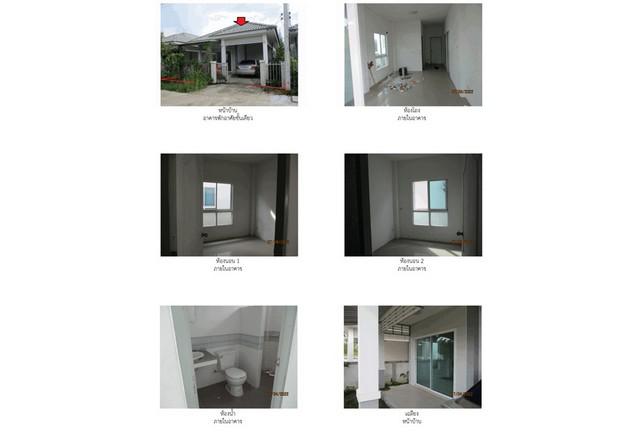 บ้านเดี่ยว 1900000 สุราษฎร์ธานี เมืองสุราษฎร์ธานี มะขามเตี้ย บ้านเดี่ยว 1900000 สุราษฎร์ธานี เมืองสุราษฎร์ธานี มะขามเตี้ย