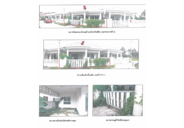 บ้านเดี่ยว 2150000 สุราษฎร์ธานี เมืองสุราษฎร์ธานี มะขามเตี้ย
