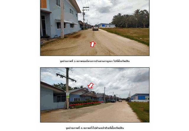 บ้านเดี่ยว 1900000 สุราษฎร์ธานี ไชยา ทุ่ง บ้านเดี่ยว 1900000 สุราษฎร์ธานี ไชยา ทุ่ง
