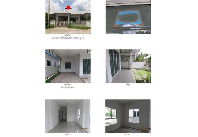 บ้านเดี่ยว 1600000 สุราษฎร์ธานี เมืองสุราษฎร์ธานี มะขามเตี้ย บ้านเดี่ยว 1600000 สุราษฎร์ธานี เมืองสุราษฎร์ธานี มะขามเตี้ย