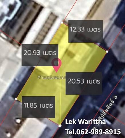 บ้านเดี่ยว 22900000 กรุงเทพมหานคร เขตพญาไท สามเสนใน บ้านเดี่ยว 22900000 กรุงเทพมหานคร เขตพญาไท สามเสนใน