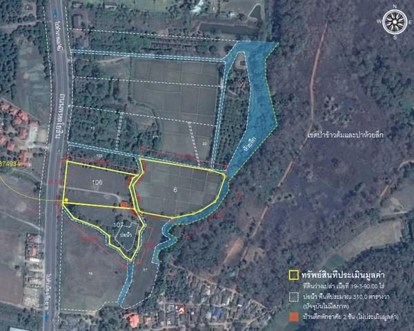 ที่ดิน 48000000 เชียงราย เมืองเชียงราย นางแล ที่ดิน 48000000 เชียงราย เมืองเชียงราย นางแล