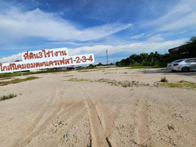 ที่ดิน 23500000 ชลบุรี เมืองชลบุรี มะขามหย่ง