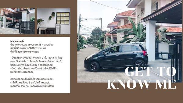 บ้านเดี่ยว 5000000 กรุงเทพมหานคร เขตดอนเมือง สีกัน บ้านเดี่ยว 5000000 กรุงเทพมหานคร เขตดอนเมือง สีกัน