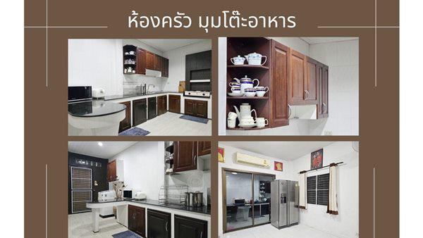 บ้านเดี่ยว 5000000 กรุงเทพมหานคร เขตดอนเมือง สีกัน บ้านเดี่ยว 5000000 กรุงเทพมหานคร เขตดอนเมือง สีกัน