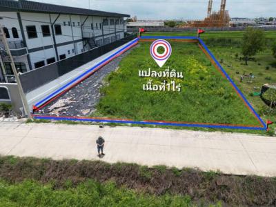 ที่ดิน 6800000 ปทุมธานี ลำลูกกา บึงคำพร้อย
