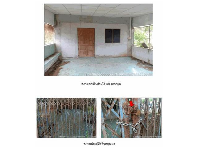 บ้านเดี่ยว 674000 สุราษฎร์ธานี เวียงสระ บ้านส้อง