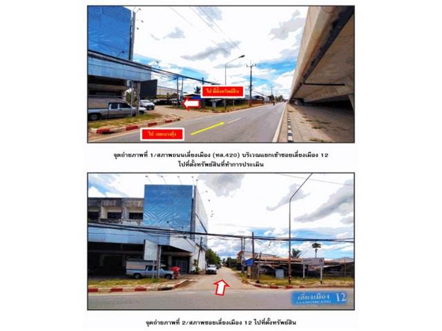 อาคารพาณิชย์ 1788000 สุราษฎร์ธานี เมืองสุราษฎร์ธานี มะขามเตี้ย อาคารพาณิชย์ 1788000 สุราษฎร์ธานี เมืองสุราษฎร์ธานี มะขามเตี้ย