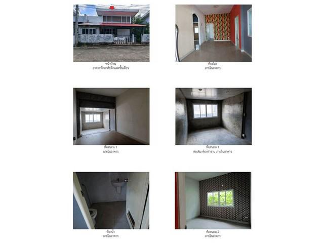 บ้านเดี่ยว 1658000 สุราษฎร์ธานี เมืองสุราษฎร์ธานี บางใบไม้ บ้านเดี่ยว 1658000 สุราษฎร์ธานี เมืองสุราษฎร์ธานี บางใบไม้
