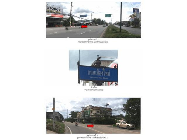 บ้านเดี่ยว 1775000 สุราษฎร์ธานี เมืองสุราษฎร์ธานี บางกุ้ง บ้านเดี่ยว 1775000 สุราษฎร์ธานี เมืองสุราษฎร์ธานี บางกุ้ง