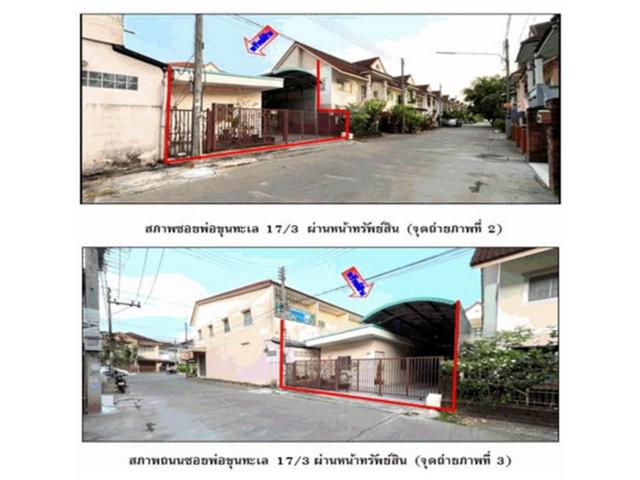 บ้านเดี่ยว 4610000 สุราษฎร์ธานี เมืองสุราษฎร์ธานี มะขามเตี้ย บ้านเดี่ยว 4610000 สุราษฎร์ธานี เมืองสุราษฎร์ธานี มะขามเตี้ย