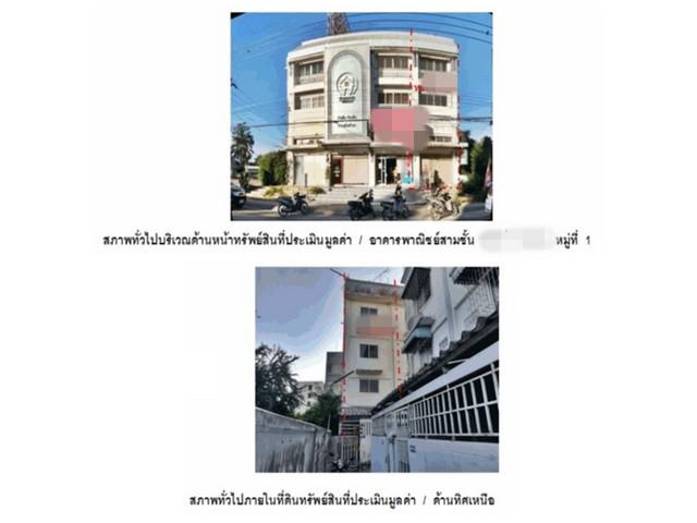 อาคารพาณิชย์ 2900000 สุพรรณบุรี สามชุก ย่านยาว อาคารพาณิชย์ 2900000 สุพรรณบุรี สามชุก ย่านยาว