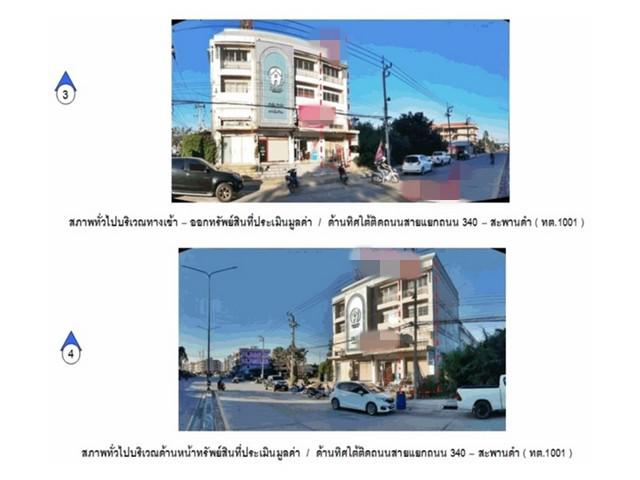 อาคารพาณิชย์ 2900000 สุพรรณบุรี สามชุก ย่านยาว อาคารพาณิชย์ 2900000 สุพรรณบุรี สามชุก ย่านยาว
