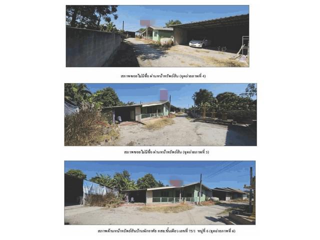 บ้านเดี่ยว 530000 สุพรรณบุรี หนองหญ้าไซ หนองหญ้าไซ บ้านเดี่ยว 530000 สุพรรณบุรี หนองหญ้าไซ หนองหญ้าไซ
