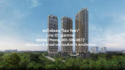 คอนโด 39000 สมุทรปราการ บางพลี บางแก้ว