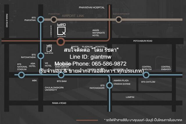 คอนโด 36000 กรุงเทพมหานคร เขตราชเทวี ถนนพญาไท คอนโด 36000 กรุงเทพมหานคร เขตราชเทวี ถนนพญาไท