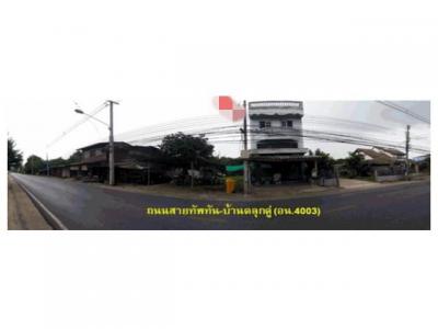 อาคารพาณิชย์ 2000000 อุทัยธานี ทัพทัน ทัพทัน