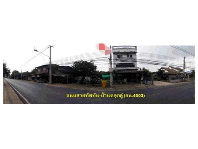 อาคารพาณิชย์ 2000000 อุทัยธานี ทัพทัน ทัพทัน อาคารพาณิชย์ 2000000 อุทัยธานี ทัพทัน ทัพทัน