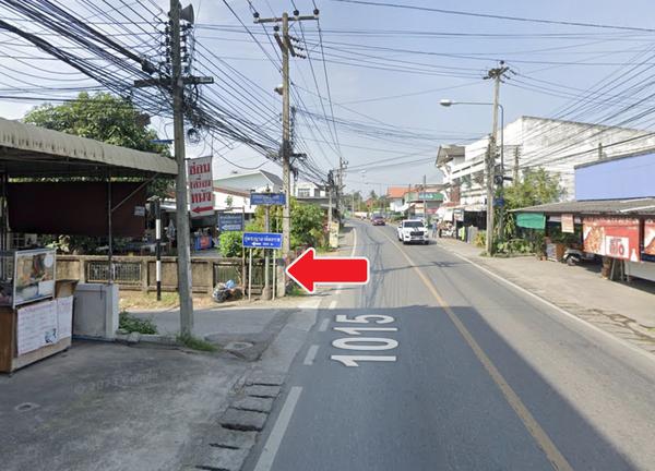 ที่ดิน 28000000 ลำพูน เมืองลำพูน ในเมือง ที่ดิน 28000000 ลำพูน เมืองลำพูน ในเมือง