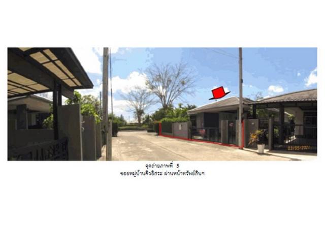 บ้านเดี่ยว 2850000 สุราษฎร์ธานี เมืองสุราษฎร์ธานี วัดประดู่ บ้านเดี่ยว 2850000 สุราษฎร์ธานี เมืองสุราษฎร์ธานี วัดประดู่
