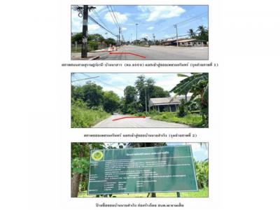 ทาวน์เฮาส์ 989000 สุราษฎร์ธานี เมืองสุราษฎร์ธานี ขุนทะเล