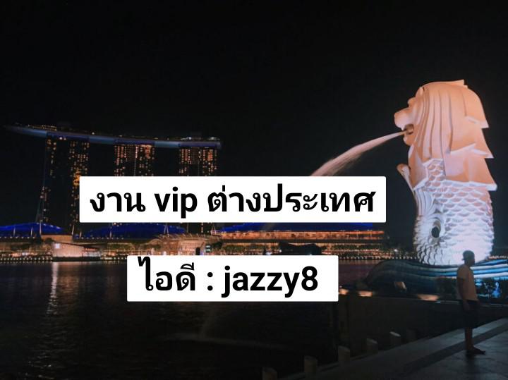 อื่นๆ 120000 กำแพงเพชร ไทรงาม ไทรงาม อื่นๆ 120000 กำแพงเพชร ไทรงาม ไทรงาม
