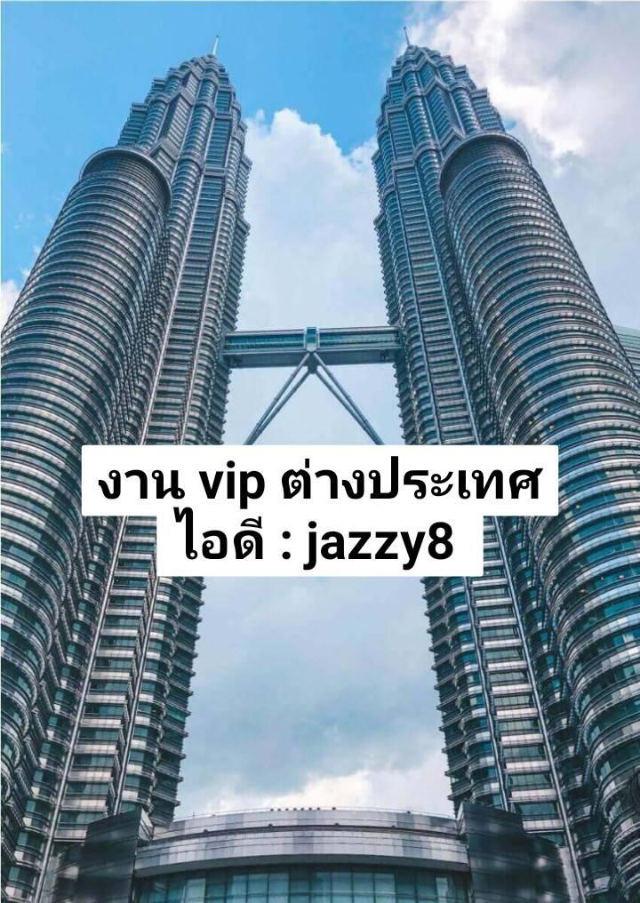 อื่นๆ 120000 กำแพงเพชร ไทรงาม ไทรงาม อื่นๆ 120000 กำแพงเพชร ไทรงาม ไทรงาม