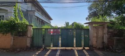 ที่ดิน 7500000 นนทบุรี เมืองนนทบุรี ท่าทราย