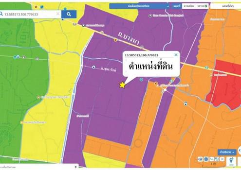 ที่ดิน 15680000 สมุทรปราการ กิ่งอำเภอบางเสาธง บางเสาธง ที่ดิน 15680000 สมุทรปราการ กิ่งอำเภอบางเสาธง บางเสาธง