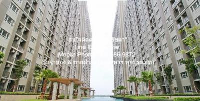 คอนโด 27000 นนทบุรี เมืองนนทบุรี บางกระสอ