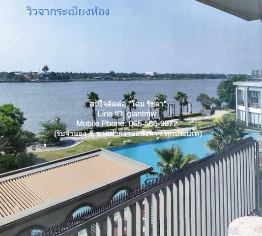 คอนโด 4890000 นนทบุรี เมืองนนทบุรี บางกระสอ คอนโด 4890000 นนทบุรี เมืองนนทบุรี บางกระสอ