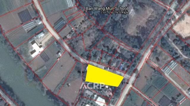 ที่ดิน 2300000 เชียงใหม่ แม่ริม สันโป่ง ที่ดิน 2300000 เชียงใหม่ แม่ริม สันโป่ง