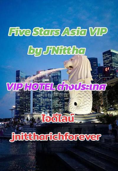 โรงแรม 100000 กรุงเทพมหานคร เขตบางเขน อนุสาวรีย์