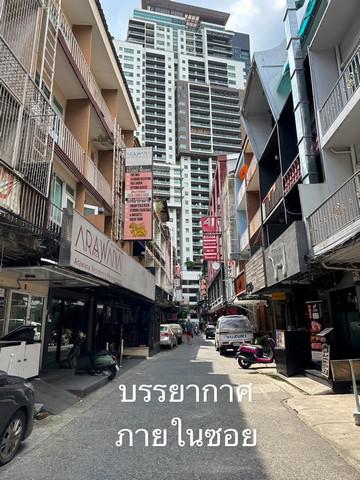 อาคารพาณิชย์ 80000 กรุงเทพมหานคร เขตวัฒนา คลองตันเหนือ อาคารพาณิชย์ 80000 กรุงเทพมหานคร เขตวัฒนา คลองตันเหนือ