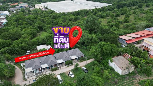 ที่ดิน 690000 นครราชสีมา เมืองนครราชสีมา หนองบัวศาลา ที่ดิน 690000 นครราชสีมา เมืองนครราชสีมา หนองบัวศาลา