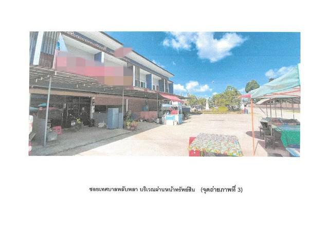 อาคารพาณิชย์ 2750000 จันทบุรี เมืองจันทบุรี พลับพลา อาคารพาณิชย์ 2750000 จันทบุรี เมืองจันทบุรี พลับพลา