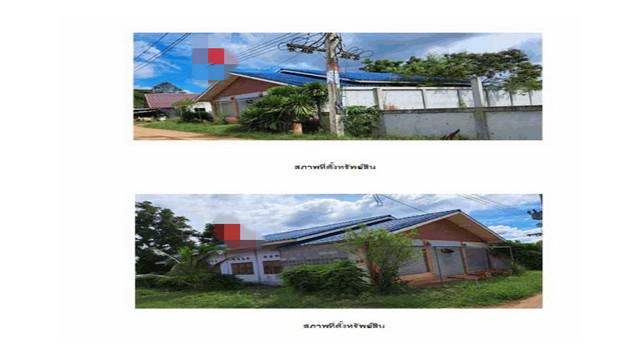 บ้านเดี่ยว 1520000 จันทบุรี โป่งน้ำร้อน เทพนิมิต บ้านเดี่ยว 1520000 จันทบุรี โป่งน้ำร้อน เทพนิมิต
