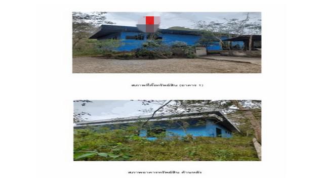 โกดัง 4350000 จันทบุรี ท่าใหม่ คลองขุด โกดัง 4350000 จันทบุรี ท่าใหม่ คลองขุด