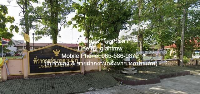 บ้านเดี่ยว 4900000 นครศรีธรรมราช ลานสกา เขาแก้ว บ้านเดี่ยว 4900000 นครศรีธรรมราช ลานสกา เขาแก้ว