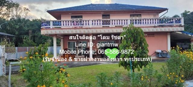 บ้านเดี่ยว 4900000 นครศรีธรรมราช ลานสกา เขาแก้ว บ้านเดี่ยว 4900000 นครศรีธรรมราช ลานสกา เขาแก้ว