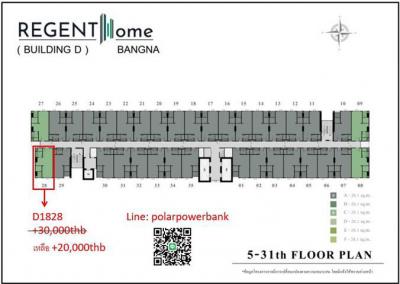 คอนโด 1035000 กรุงเทพมหานคร เขตบางนา บางนา
