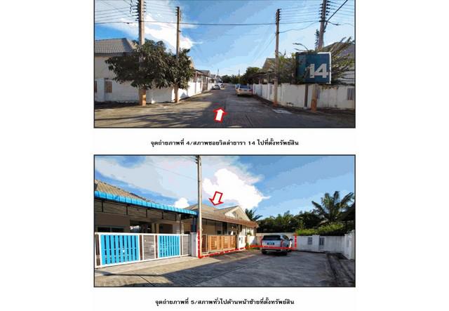 บ้านเดี่ยว 3350000 สุราษฎร์ธานี เมืองสุราษฎร์ธานี มะขามเตี้ย บ้านเดี่ยว 3350000 สุราษฎร์ธานี เมืองสุราษฎร์ธานี มะขามเตี้ย