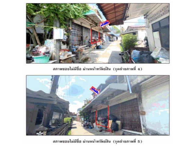 อาคารพาณิชย์ 900000 สุราษฎร์ธานี บ้านนาสาร นาสาร